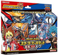Yu-Gi-Oh Rush Duel Starter Deck Set K743345