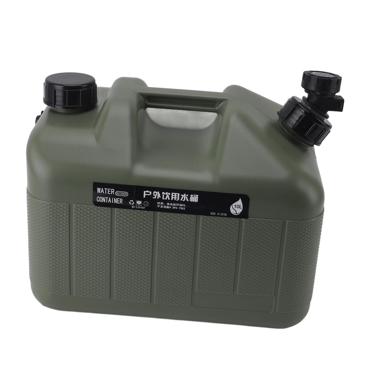 Portable 10L Green Water Storage Jug with Faucet T864