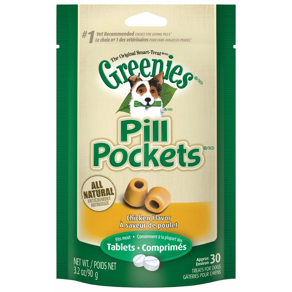 Chicken Flavor Pill Pockets 30 Count 3 Pack R509
