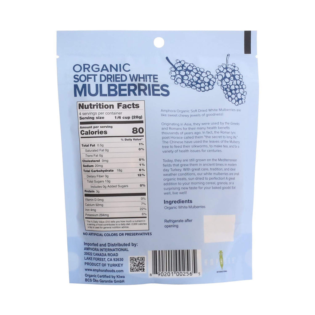 Organic Soft Dried White Mulberries 4 Ounce D4617