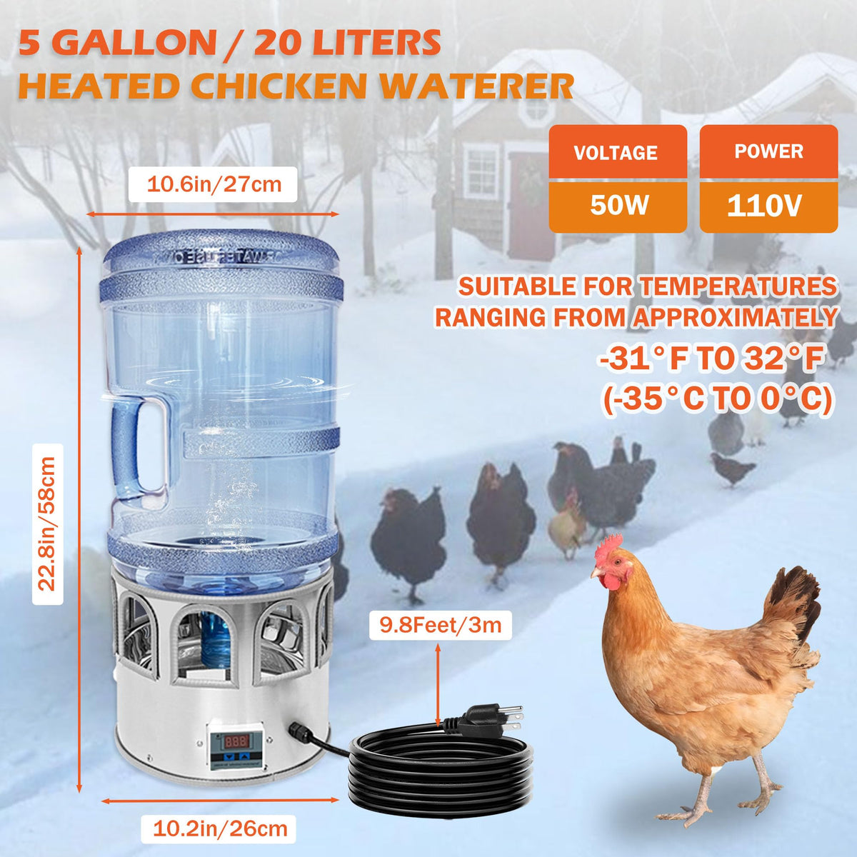5 Gallon Heated Poultry Waterer R21697